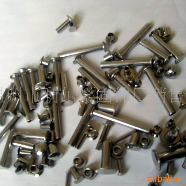 供应扁圆头半空心铆钉(图)材质不锈钢304