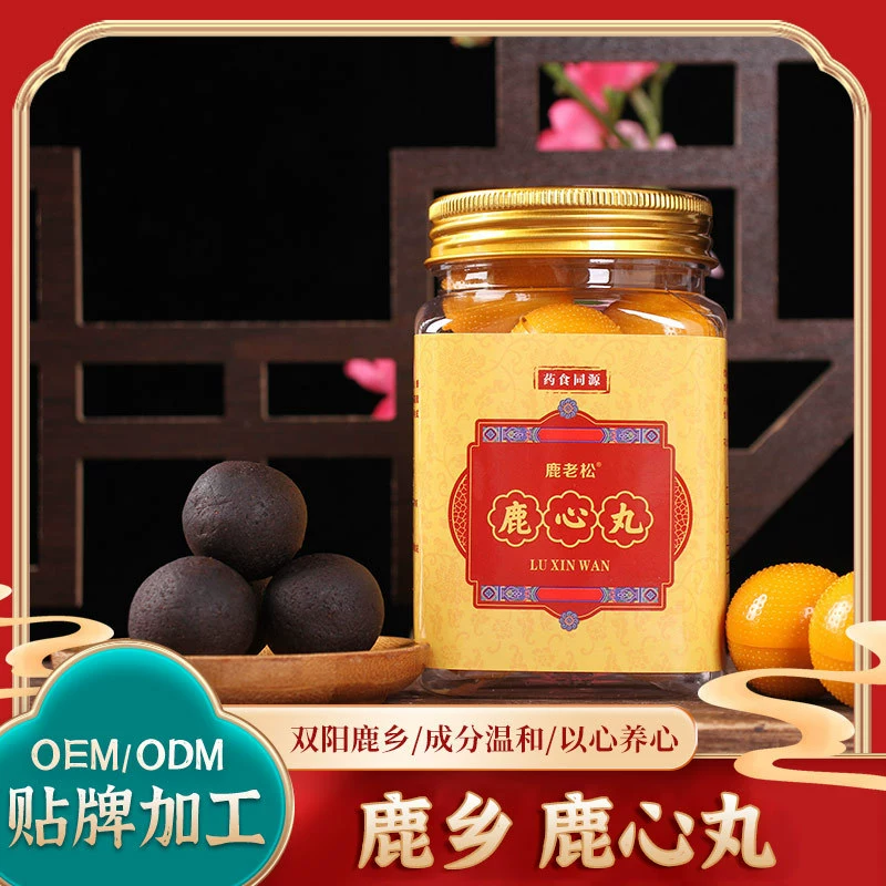 Северо-восточные специальные таблетки Jilin Shuangyang Luxin в бутылках 130 г