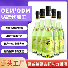 �S�Ҷ���Ī����ζ���ɾ�14��720mlĪ���m���ھư�ֱ�΢���{��