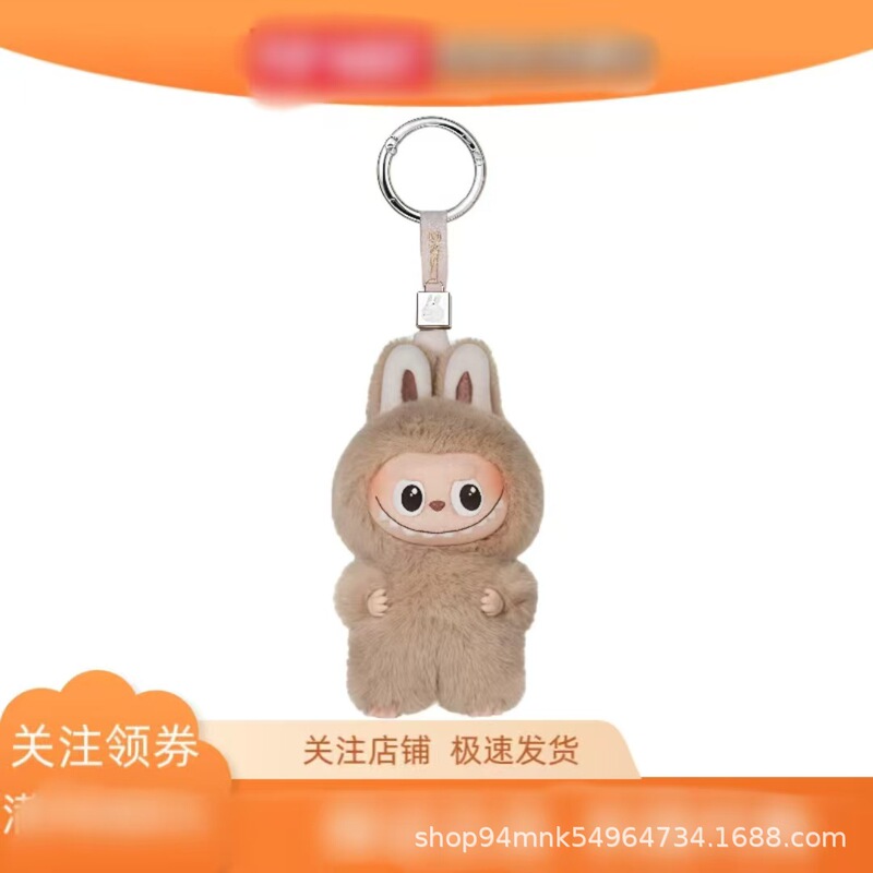 布布4.0mini心底密码10cm搪胶马卡龙盲盒毛绒玩具公仔潮玩迷你|undefined
