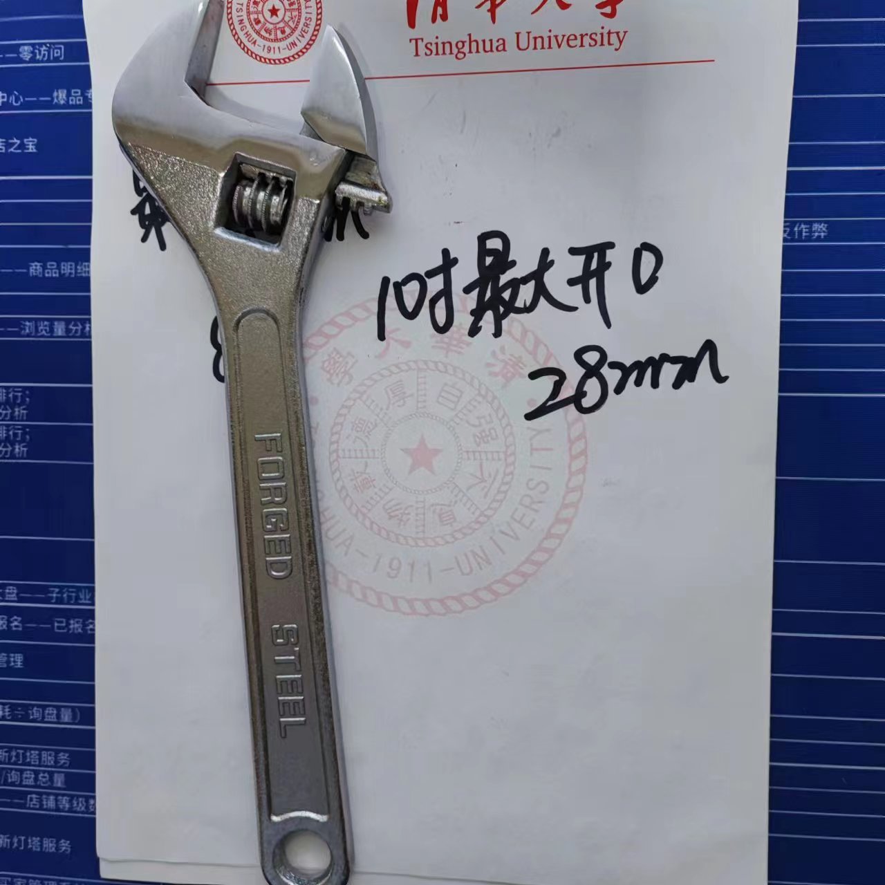 En stock, la mercancía se entregará el mismo día del pedido. Marca DE TRABAJO forja galvanoplastia llave ajustable pulido cromado