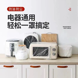 真空压缩袋;家用购物袋;收纳架