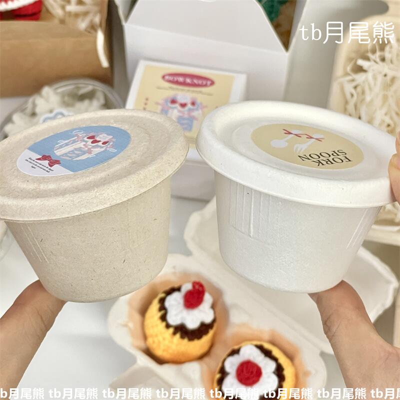 Caja de embalaje de regalos de alto valor de cara colección de crochet de punto colgante dulces muñecas caja de embalaje blogger idéntico