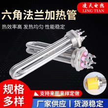 DN40/50���P������^�ݼy���m�ӟ��偠tˮ��a�ؼӟ���늼ӟ��