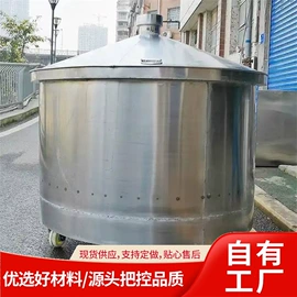 酿酒设备;储罐;其他食品加工