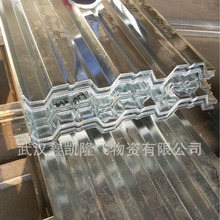 ��䓌��佨�B�ò�䓰� ������600����\���� ��픇���