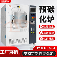 1000���A̼���t��տ��ɠt����늠t�ɾ�����ʽ�A̼���t310S���P�