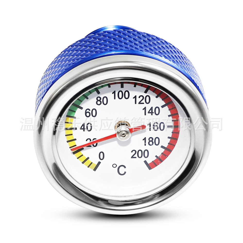 Motorcycle Oil Temperature Gauge M20*1.5Mm 0-40 ° C Motorcycle Modified Oil Temperature Indicator