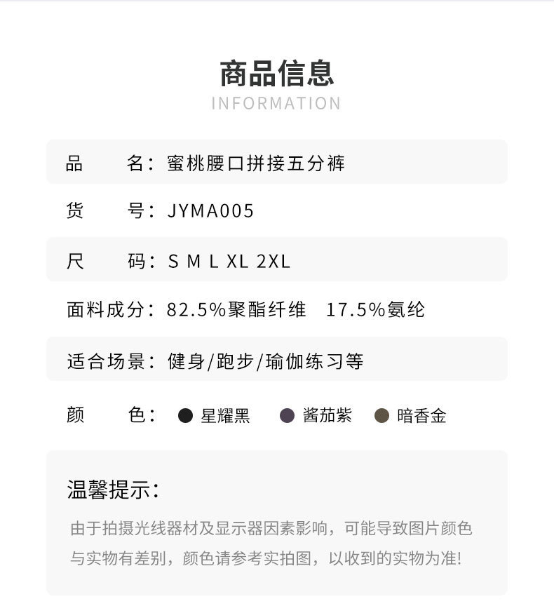 详情-07.jpg