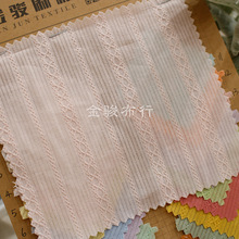 夏季薄款小清新田园条纹镂空提花布 童装女装纯棉梭织净色布现货