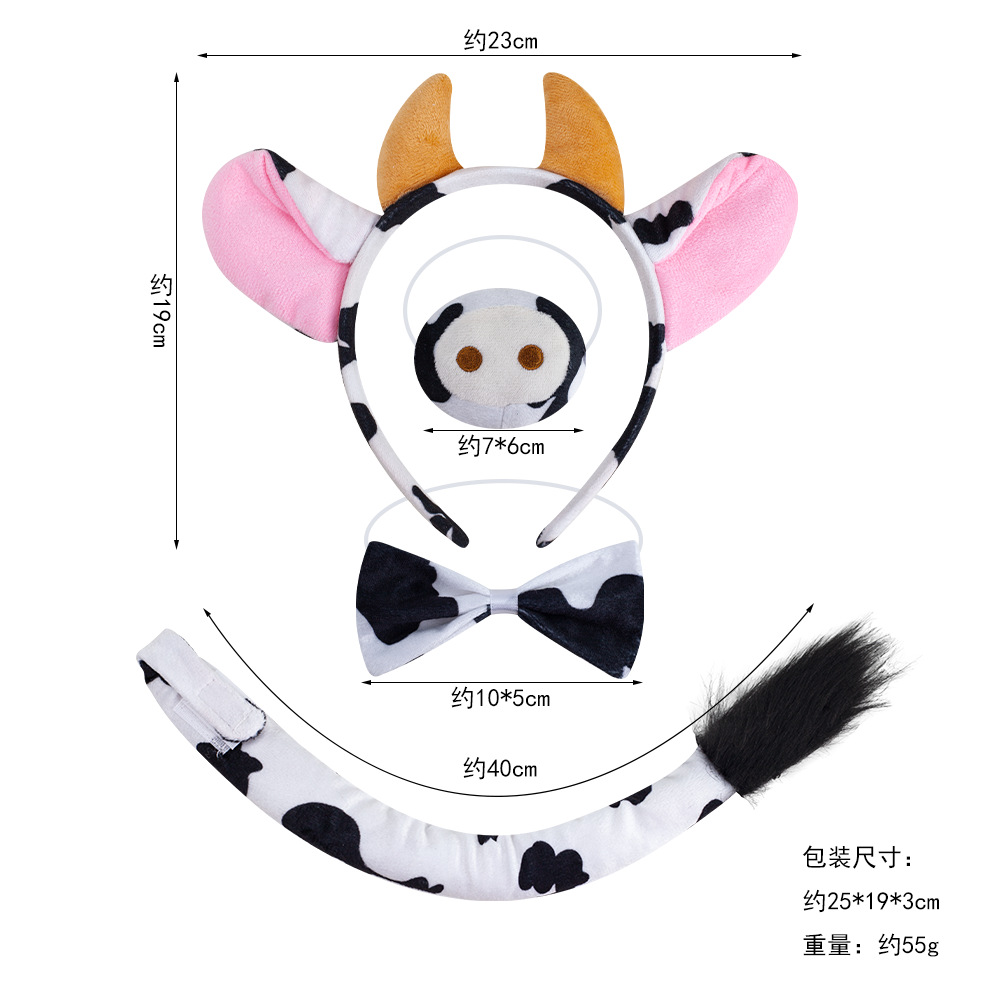 Suministro transfronterizo Wansheng animal tocado orejas de vaca lindo peluche vaca diadema partido bola diadema pelo Cueva