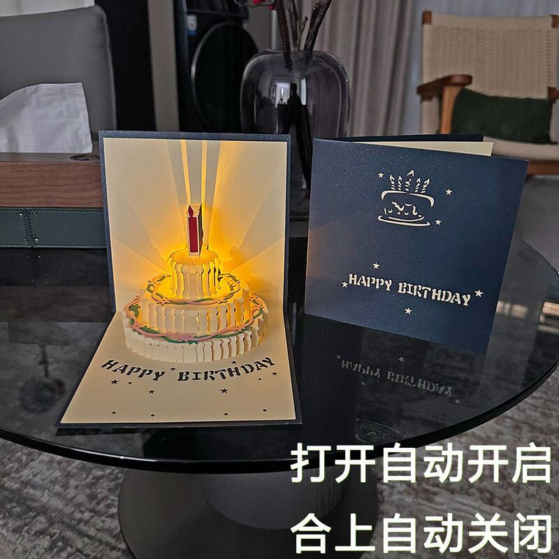 生日贺卡立体3d蛋糕手写字创意礼物送闺蜜高颜值ins风可折叠卡片|undefined