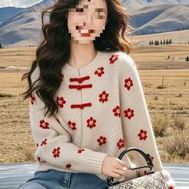 年轻妈妈新中式新款国风针织衫毛衣打底慵懒别致洋气上衣秋冬