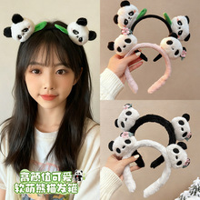 �ɐ�ë�q�ɶ���؈���؄���l��Ů�l��ϴĘ���l�����l�^���^l�K