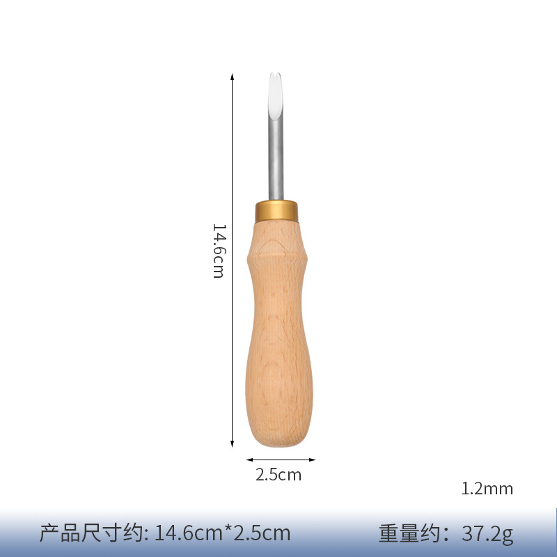 革削り器フランス式アメリカ式皮革工具手作りDIY皮彫刻皮芸革具広口手動トリミング|undefined
