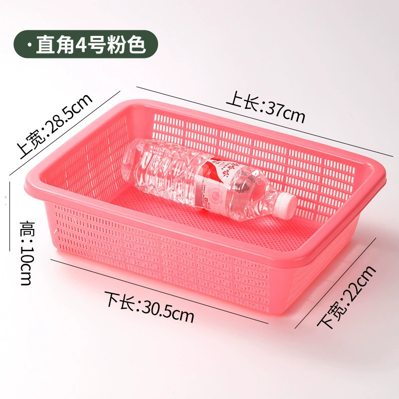 Plastic rectangular storage basket, table drying rack, toy for kindergarten