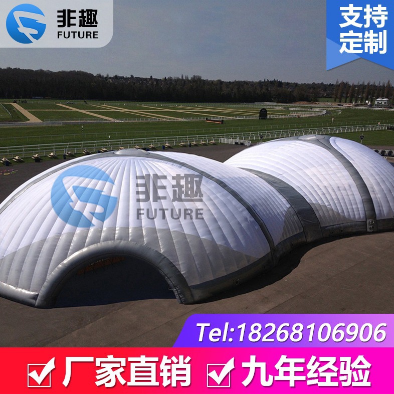 充气大型野营帐篷双层加厚防寒活动蒙古包帐篷户外全自动速开装备