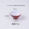 5cm red udon bowl