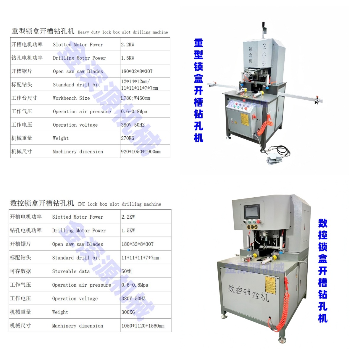 KSR2025012307 (55).jpg