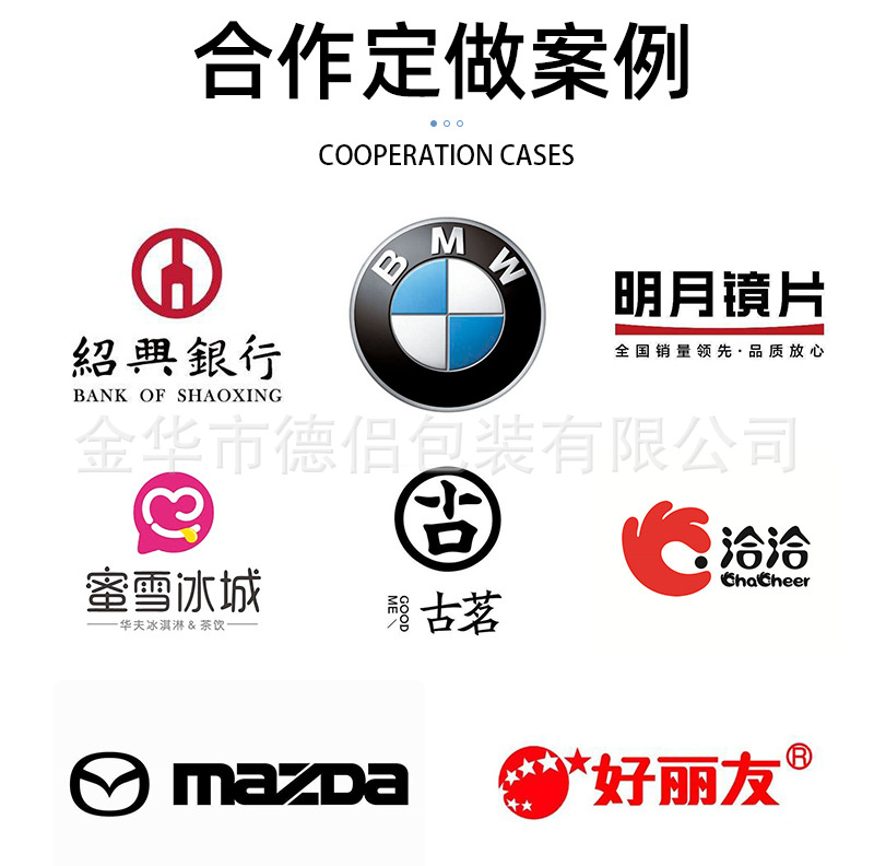 覆膜瓦楞白盒新详情_10