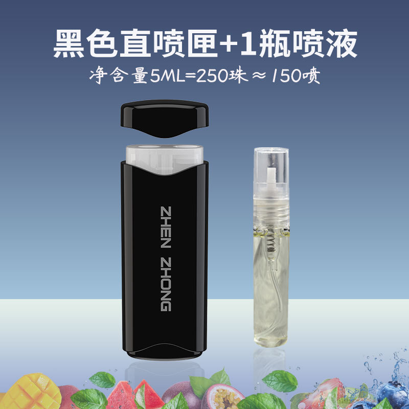 2025 nuevo cartucho de inyección directa de líquido de voladura de cuentas, humo grueso, medio y fino, menta fresca universal, máquina de voladura de cuentas líquida de arándanos, se puede enrollar