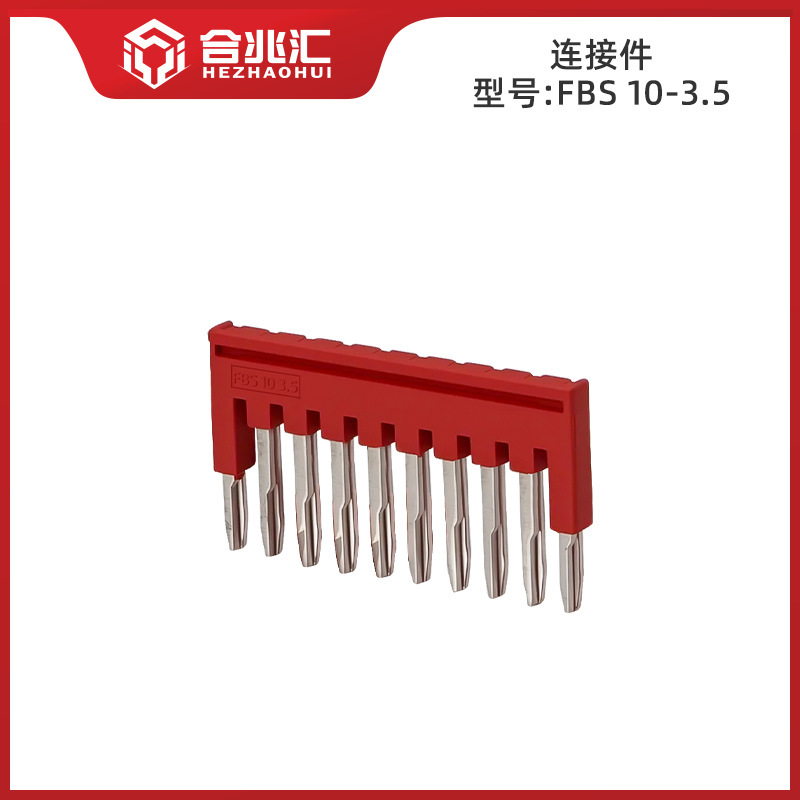 PT1.5-TWIN 直挿型クイック接続1.5/4/6/10PTTB 直通工具不要接続端子台|undefined