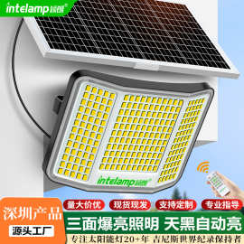 颖朗2026太阳能灯户外防水庭院家用新农村大功率特亮照明灯庭院灯