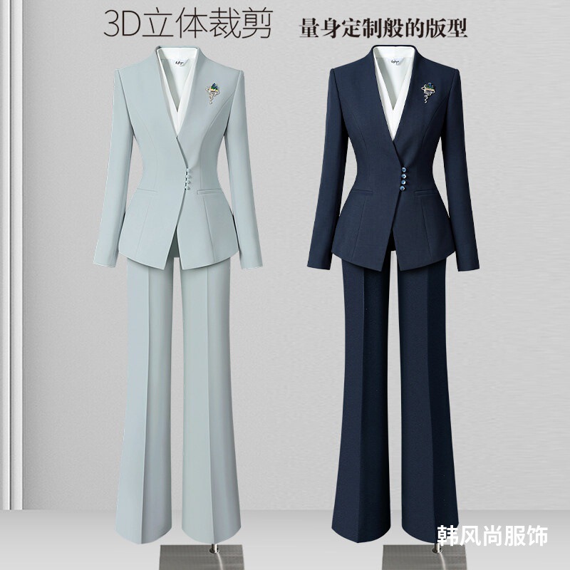 Jewelry store professional suit set for women, autumn collection, elegant and sophisticated, suitable for hotel receptionists and sales staff