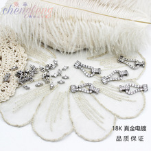 ����������ˮ�Ο����f�ܿ��Ʒ�������diy�Ʒ����~�18K���