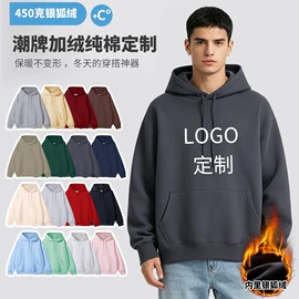 男Polo衫;广告衫T恤;男式卫衣