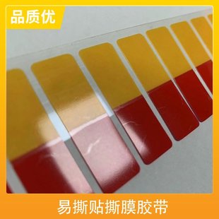 �������a��ճ���N��˺�N Һ���@ʾ�����oĤ˺���֙C5*15