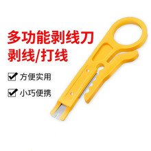 �����QС�������򾀹���늾��W�������QС�S�������Ԓ���W����