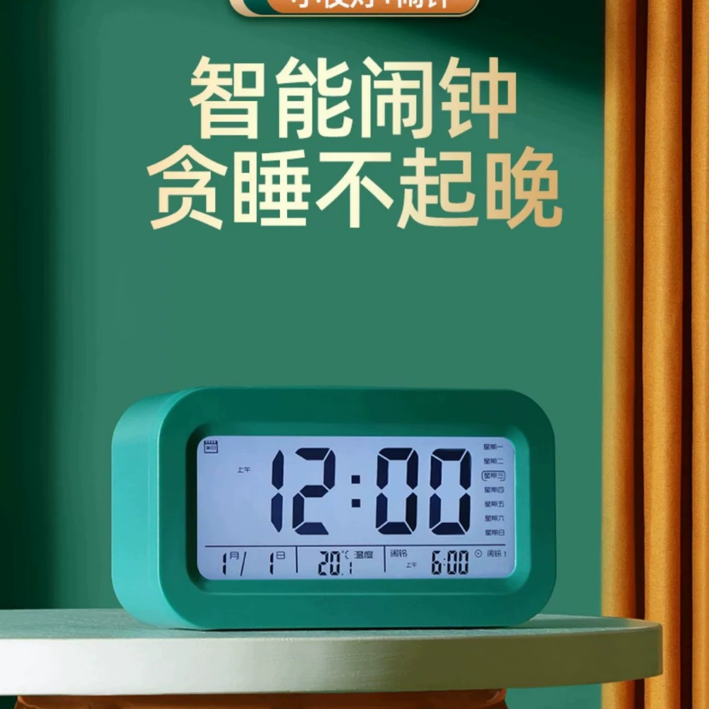 Детские интеллектуальные электронные будильники заряжаются с тремя группами будильников с несколькими функциями будильника