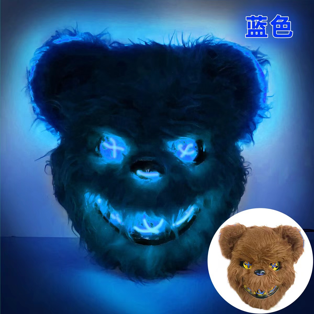 4d0984abcb5194bfa13d8c2c3247a3