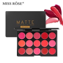 MISS ROSE15色口红盘 唇彩学生保湿滋润丝绒雾面哑光唇膏
