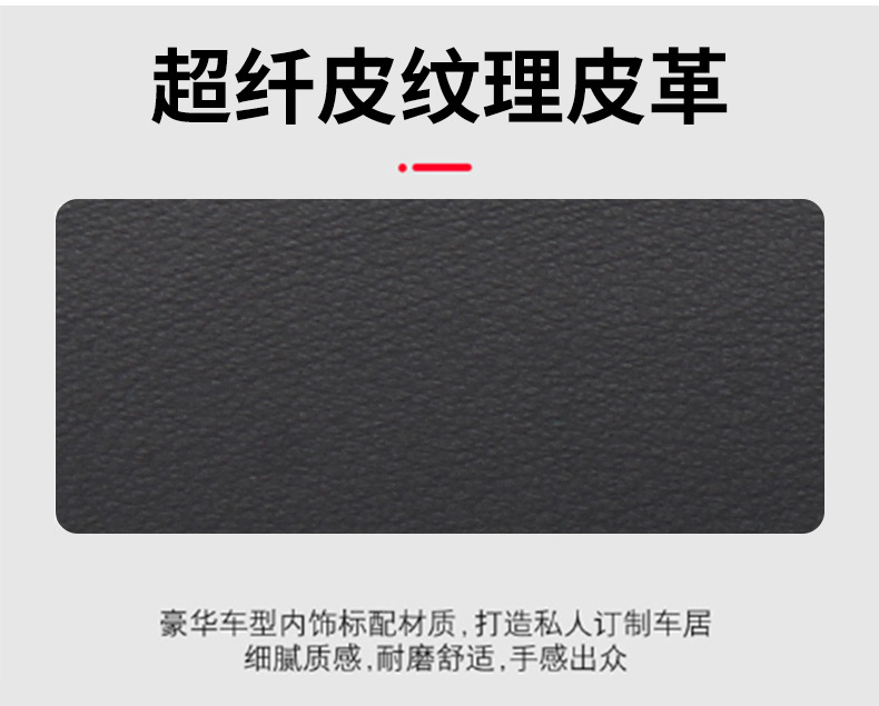 Factory supply rotating armrest box universal car special armrest box storage box retractable armrest box accessories