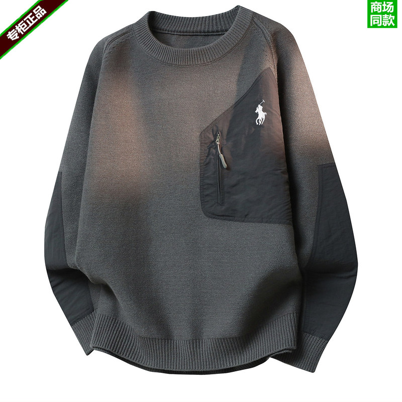 Outlet Discount Polo Men's Patchwork Design Sweater Loose Casual Knit Wool Top