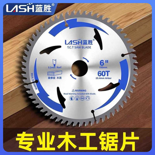 ✅ Woodworking Saw Blade for Cutting Wood 4/5/ 10inch Angle Grinder Cutting Machine Electric Circular Hand Saw Alloy Cutting