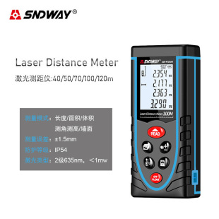 Sndway Laser Rangefinder Infrared Rangefinder High-Precision Measuring Instrument Laser Ruler Digital Ruler