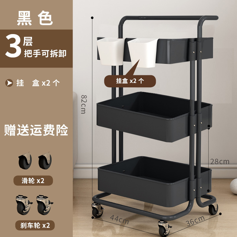 블랙 3 층 탄소 강철 교수형 상자