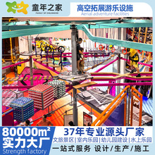 \^OӋҎ߿չ҃Ș@ΘOSִ҅ԽΘ