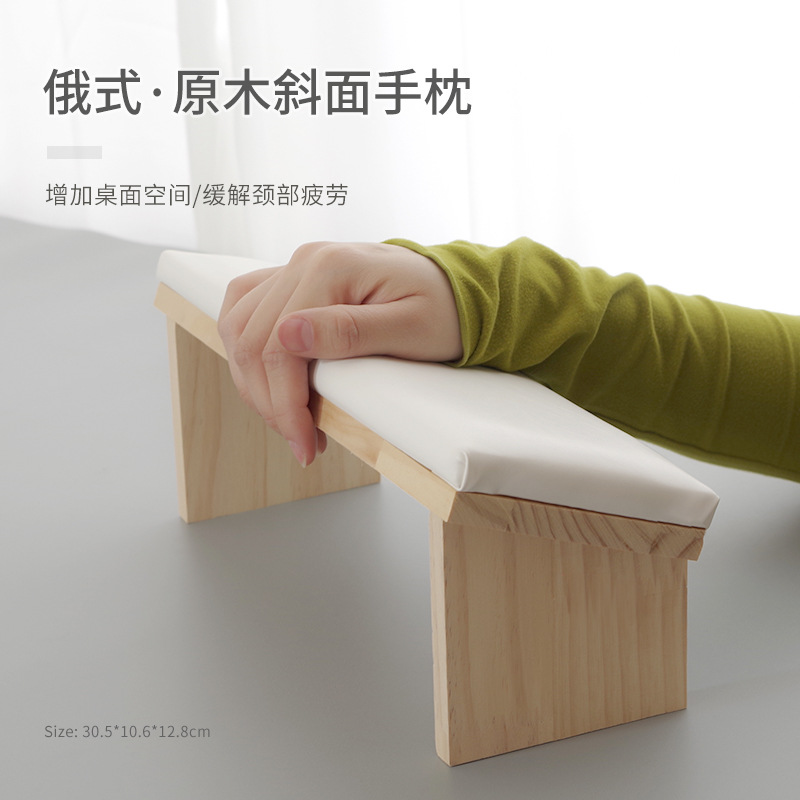 Almohada de mano para manicura de estilo japonés cuidadosamente seleccionada, superficie de cuero suave, madera biselada, almohada de mano especial estilo normcore de café con leche para salones de uñas