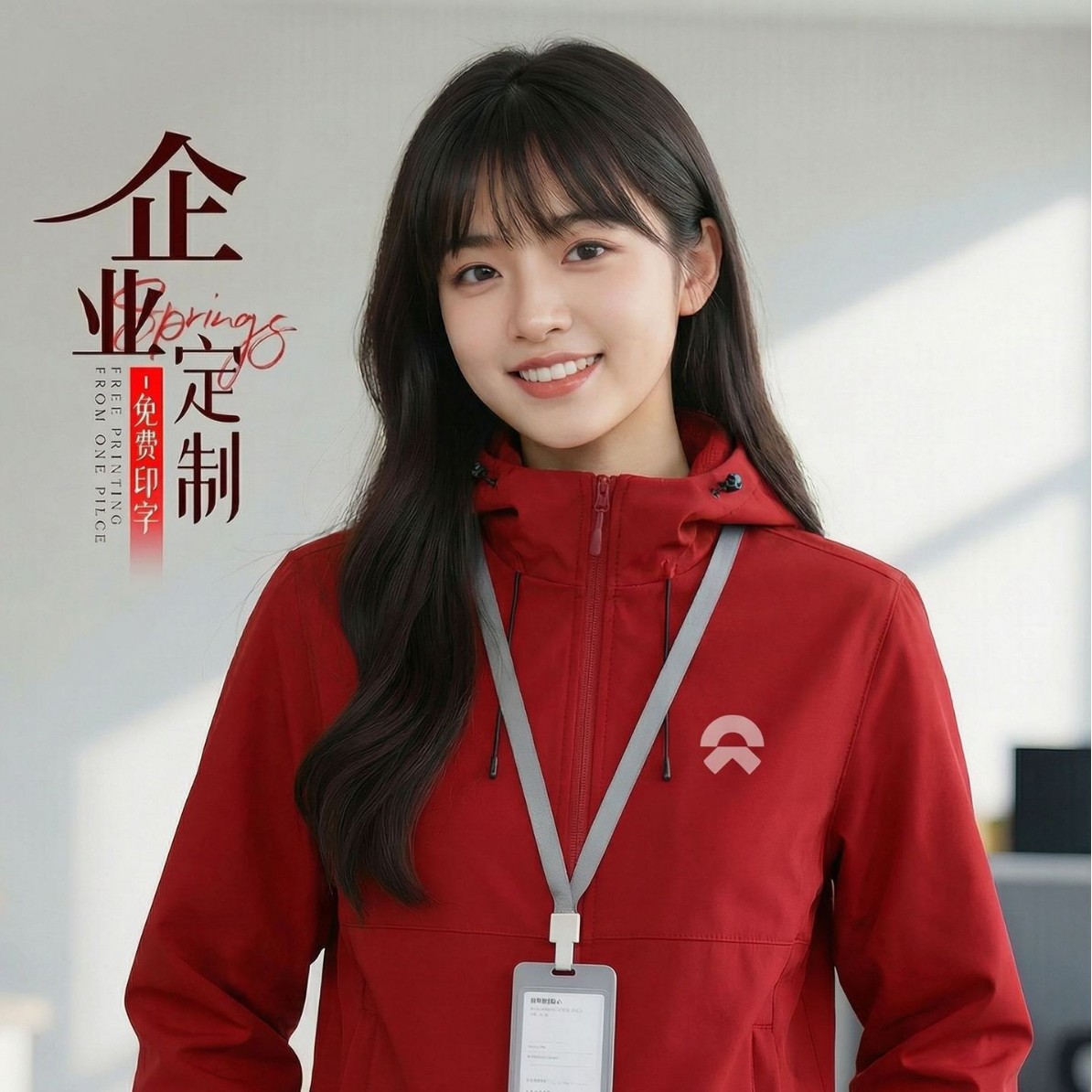 Angola Red Softshell Jacket Workwear Custom Logo Printing Corporate Group Annual Meeting Work Uniform Autumn and Winter Coat