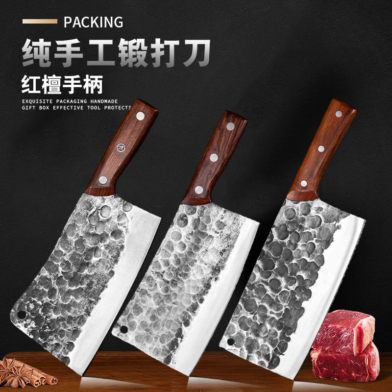 Longquan Hand-forged Bone-Slicing Knife for Home Use, Dual-Purpose Chicken, Duck, Goose, and Pork Chop Kitchen Knife for Hotels and Commercial Use
