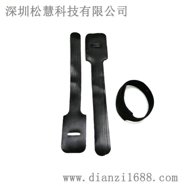 背靠背粘式扎线带 理线带 魔术贴粘式扎带14*300mm 质优价廉