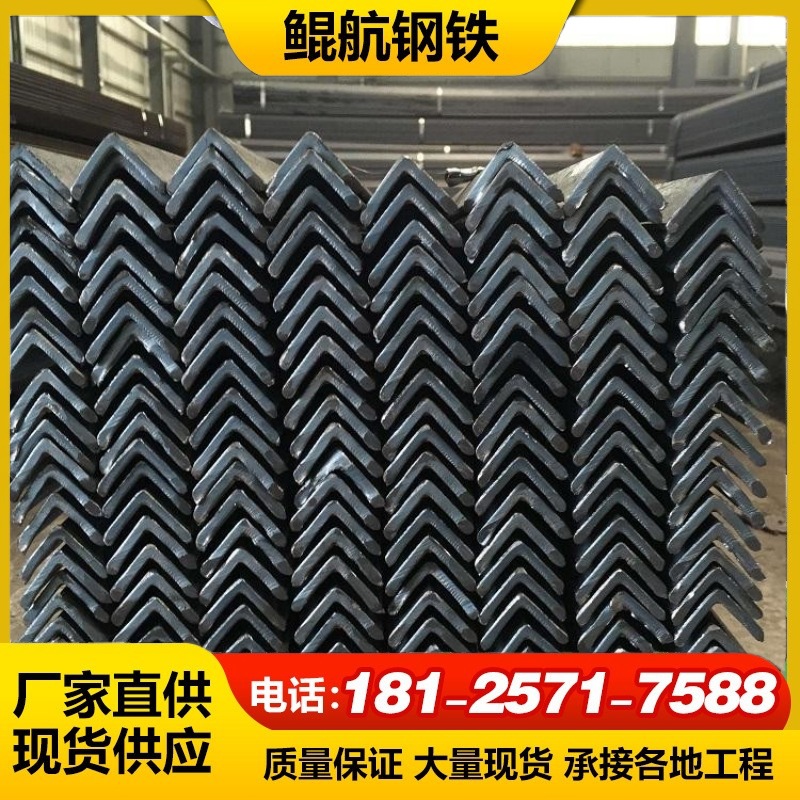 热镀锌角钢冲孔镀锌带孔角铁支架货架30*30*3mm镀锌深加工角钢