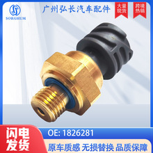 1826281�m����_���֠�����܇���ȫ�� ���͙Cе ��܉����������