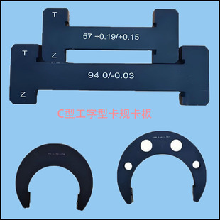 C�͹����ι⻬�O���S����Ҏ ��Ҏ���� Gcr15�S��䓲��|����