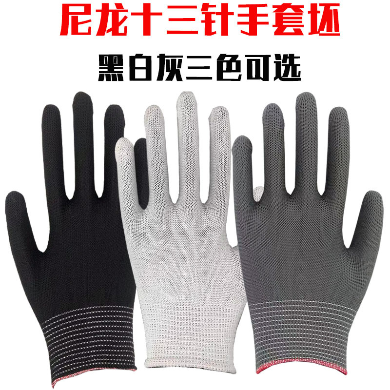 037113bfbffea239219640c7708931