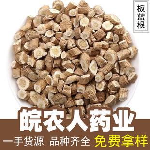 ���{��500�˸����{��Ƭ���{�������~���ж���ș�Ĵ�ȫ���l���l